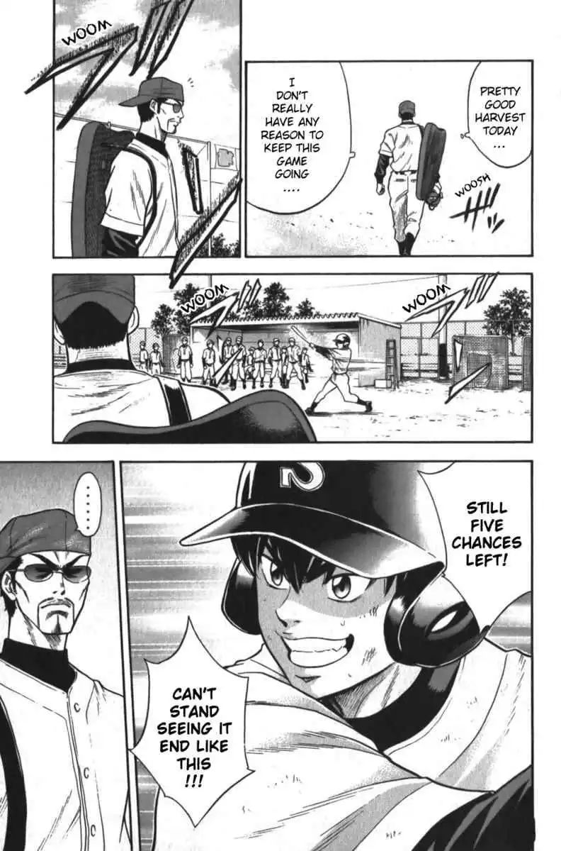 Diamond no Ace Chapter 12 9